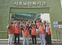 수원시 권선구 구운동 지역사회보장협의체, 서호노인복지관 경로식당 배식 봉사로 온정나눔 실천:경인투데이뉴스 ≪경인투데이뉴스≫ 수원시... 