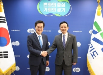 김동연 경기도지사 “시진핑 주석의 APEC 참여와 한중 관계 복원 기대” 다이빙 주한중국대사 만나 실질협력 강화 논의:경인투데이뉴스...