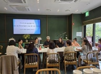 수원시 영통구 광교1동, 주민자치센터 프로그램 강사 간담회 개최:경인투데이뉴스 ≪경인투데이뉴스≫ 수원시 영통구 광교1동, 주민자치센터... 