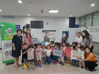 하남시 시립위례지웰푸르지오어린이집 이웃돕기 성금 기탁:경인투데이뉴스 ≪경인투데이뉴스≫ 하남시 시립위례지웰푸르지오어린이집... 