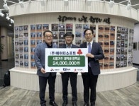 ㈜에이티소프트, 시흥시 취약계층 대학생에 총 2,400만 원 장학금 전달:경인투데이뉴스 ≪경인투데이뉴스≫ ㈜에이티소프트, 시흥시... 