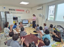 거제시치매안심센터, 찾아가는 치매예방교실 ‘치매안심경로당’운영... 거제시치매안심센터, 찾아가는 치매예방교실 ‘치매안심경로당’운영