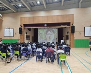 경북도민행복대학 울릉군캠퍼스 ‘갈로아’김도윤 작가 초청 특별강:경인투데이뉴스 ≪경인투데이뉴스≫ 경북도민행복대학 울릉군캠퍼스... 