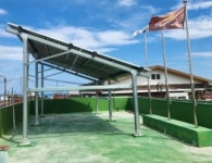 한국석유공사, 동해시 덕장경로당 태양광 발전설비 기증... 경인투데이뉴스≫ 한국석유공사, 동해시 덕장경로당 태양광 발전설비 기증