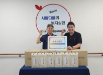 오산세교종합복지관, 오산양조(주)로부터 건강한 요리술 60개 후원받아:경인투데이뉴스 ≪경인투데이뉴스≫ 오산세교종합복지관, 오산양조... 