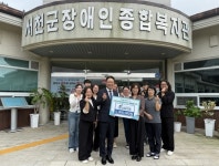 ㈜제이더블유지우 방현우 대표 서천군장애인종합복지관에 500만원 기부:경인투데이뉴스 ≪경인투데이뉴스≫ ㈜제이더블유지우 방현우 대표... 