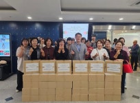 이천시 노인종합복지관, 경기 사랑의열매 2025년 경기 비발디 나눔... 사업:경인투데이뉴스 ≪경인투데이뉴스≫ 이천시 노인종합복지관, 경기... 