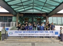 평택시청소년재단 경기가족친화 일하기 좋은 기관 인증 획득:경인투데이뉴스 ≪경인투데이뉴스≫ 평택시청소년재단 경기가족친화 일하기... 