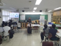 동두천시, 청소년 대상 유용미생물(EM) 교육 실시:경인투데이뉴스 ≪경인투데이뉴스≫ 동두천시, 청소년 대상 유용미생물(EM) 교육 실시