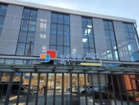 블루포트2021, 글로벌 영도 커피문화공간으로 재단장:경인투데이뉴스 ≪경인투데이뉴스≫ 블루포트2021, 글로벌 영도 커피문화공간으로 재단장