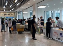 남동구, 추석 맞이 우수식품 특별판매전 개최:경인투데이뉴스 ≪경인투데이뉴스≫ 남동구, 추석 맞이 우수식품 특별판매전 개최