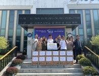 양평군 지평면 망미 1리 청년회, 따뜻한 나눔 실천…라면 100박스 기탁... 양평군 지평면 망미 1리 청년회, 따뜻한 나눔 실천…라면 100박스... 