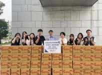 안성농축산식자재마트, 안성시장애인복지관에 추석 맞이 라면 70박스 후원으로 꾸준한 나눔 실천:경인투데이뉴스 ≪경인투데이뉴스... 