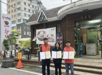 아산시 온양3동 행복키움추진단, 화평동왕냉면황제갈비와 업무협약... 아산시 온양3동 행복키움추진단, 화평동왕냉면황제갈비와 업무협약 체결