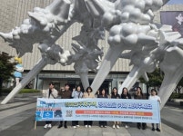 천안시 동남구, 장애인전용주차구역 인식 개선 캠페인 나서:경인투데이뉴스 ≪경인투데이뉴스≫ 천안시 동남구, 장애인전용주차구역 인식 개선... 
