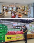 김해시, 진영단감 온·오프라인 판촉행사 개최:경인투데이뉴스 ≪경인투데이뉴스≫ 김해시, 진영단감 온·오프라인 판촉행사 개최