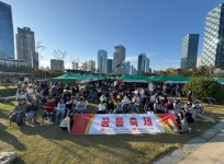 연수구청소년수련관, 청소년 대축제 ‘꿈틀축제’ 성료:경인투데이뉴스 ≪경인투데이뉴스≫ 연수구청소년수련관, 청소년 대축제 ‘꿈틀축제’... 