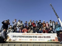 시흥시북부노인복지관 대야·은계어르신작은복지관, 어르신과 함께하는 시흥 명소탐방 진행:경인투데이뉴스 ≪경인투데이뉴스... 