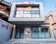 부산 금정구, HAHA센터 금정구 금사 개소:경인투데이뉴스 ≪경인투데이뉴스≫ 부산 금정구, HAHA센터 금정구 금사 개소