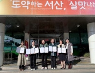 서산시종합사회복지관 민화반 수강생 5명, 제23회 도솔미술대전 수상 쾌거:경인투데이뉴스 ≪경인투데이뉴스≫ 서산시종합사회복지관 민화반... 