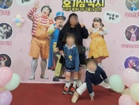 동구드림스타트, 가족뮤지컬 관람 통한 아동 진로탐색활동 체험:경인투데이뉴스 ≪경인투데이뉴스≫ 동구드림스타트, 가족뮤지컬 관람 통한 아동... 