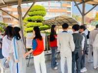 중구 학교폭력 타파! ‘친구사랑 캠페인’으로 청소년 스트레스 해소 도와:경인투데이뉴스 ≪경인투데이뉴스≫ 중구 학교폭력 타파! ‘친구사랑... 