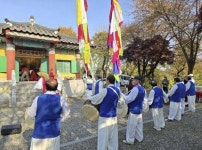 안산시, 경기도 무형유산 잿머리 성황제 개최… 화합·안녕 기원:경인투데이뉴스 ≪경인투데이뉴스≫ 안산시, 경기도 무형유산 잿머리... 