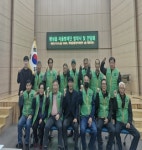 평택시 팽성읍 지역자율방재단 발대식 개최:경인투데이뉴스 ≪경인투데이뉴스≫ 평택시 팽성읍 지역자율방재단 발대식 개최