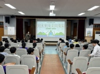 광명시청소년재단 디딤청소년활동센터 ‘모두 함께 프로젝트’ 성료:경인투데이뉴스 ≪경인투데이뉴스≫ 광명시청소년재단 디딤청소년활동센터... 