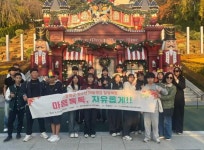 봉화군청소년상담복지센터 2025 위기청소년 마음챙김 힐링체험 마음톡톡, 자유롭게!!:경인투데이뉴스 ≪경인투데이뉴스... 