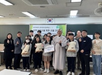 안성시노인복지관, 경기창조고등학교 4-H회로부터 따뜻한 겨울나기 후원물품 전달받아:경인투데이뉴스 ≪경인투데이뉴스≫ 안성시노인복지관... 