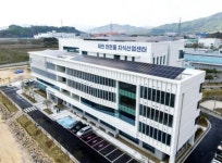 제천 천연물 지식산업센터, 천연물산업 성장 엔진 본격 가동:경인투데이뉴스 ≪경인투데이뉴스≫ 제천 천연물 지식산업센터, 천연물산업 성장... 