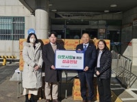 한국건강관리협회 인천광역시지부, 미추홀노인복지관 성품 전달식 진행:경인투데이뉴스 ≪경인투데이뉴스≫ 한국건강관리협회 인천광역시지부... 