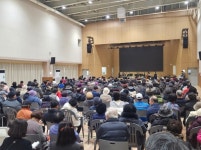 하남시미사노인복지관, 지역사회 연계 오케스트라 문화공연으로 정통... 하남시미사노인복지관, 지역사회 연계 오케스트라 문화공연으로 정통... 
