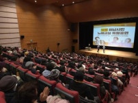 2025년 마지막 하남시민 노래교실 특별공연 성료:경인투데이뉴스 ≪경인투데이뉴스≫ 전석 매진! 2025년 마지막 하남시민 노래교실... 