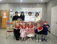 수원시 권선구 금곡동 자연아이 어린이집이 준비한 크리스마스 선물:경인투데이뉴스 ≪경인투데이뉴스≫ 수원시 권선구 금곡동 자연아이... 