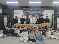 광남태권도, 연말 맞아 광주시 광남1동에 라면 1천350개 기탁:경인투데이뉴스 ≪경인투데이뉴스≫ 광남태권도, 연말 맞아 광주시 광남1동에... 