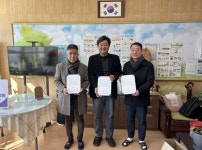 양산시 도시재생지원센터 양산초등학교·삽량문화마을 협동조합과 업무협약:경인투데이뉴스 ≪경인투데이뉴스≫ 양산시 도시재생지원센터... 