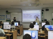 하남 윤슬중학교, 학생 학부모 대상 생성형 AI(챗GPT) 활용 학습코칭... 실시:경인투데이뉴스 ≪경인투데이뉴스≫ 하남 윤슬중학교, 학생... 