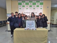 수원시 또래상담연합회, 버드내노인복지관에 지속 나눔 전해... 경인투데이뉴스≫ 수원시 또래상담연합회, 버드내노인복지관에 지속 나눔 전해