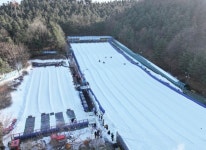 안산 대표 겨울 명소 ‘안산썰매장’ 성료:경인투데이뉴스 ≪경인투데이뉴스≫ 안산 대표 겨울 명소 ‘안산썰매장’ 성료
