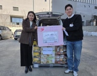 코스트코코리아 평택점, 평택시가족센터에 생활용품 및 식료품 후원:경인투데이뉴스 ≪경인투데이뉴스≫ 코스트코코리아 평택점... 