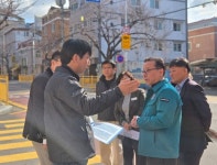 창원시 진해구, 아이들이 안심하는 도시 만든다...12억 원 투입:경인투데이뉴스 ≪경인투데이뉴스≫ 창원시 진해구, 아이들이 안심하는 도시... 