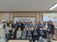 광주 양벌초등학교, 학부모와 손잡고 성장하는 학교 도서관 만든다:경인투데이뉴스 ≪경인투데이뉴스≫ 광주 양벌초등학교, 학부모와 손잡고... 