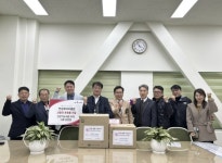 시흥시 연성로터리클럽, 지역 이웃에 따뜻한 나눔 실천:경인투데이뉴스 ≪경인투데이뉴스≫ 시흥시 연성로터리클럽, 지역 이웃에 따뜻한 나눔 실천