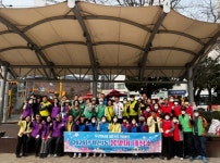 광명시 철산1동, 주민과 함께 사성공원 등 봄맞이 대청소... 경인투데이뉴스≫ 광명시 철산1동, 주민과 함께 사성공원 등 봄맞이 대청소