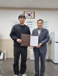 평촌과학기술고등학교 - 주식회사 BDR, 학교 발전기금 기탁 및 교육활동 지원 협력 강화:경인투데이뉴스 ≪경인투데이뉴스... 
