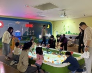 인천광역시교육청유아교육진흥원, 2026 토요가족체험 프로그램 운영 시작:경인투데이뉴스 ≪경인투데이뉴스... 