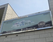화성특례시 동탄7동 주민자치센터, 새 단장 마치고 확장 이전:경인투데이뉴스 ≪경인투데이뉴스≫ 화성특례시 동탄7동 주민자치센터, 새 단장... 