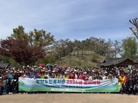 청학노인복지관, 자연을 배우고 문화를 누리는 ‘2026년 통합문화체험’ 진행:경인투데이뉴스 ≪경인투데이뉴스≫ 청학노인복지관, 자연을... 